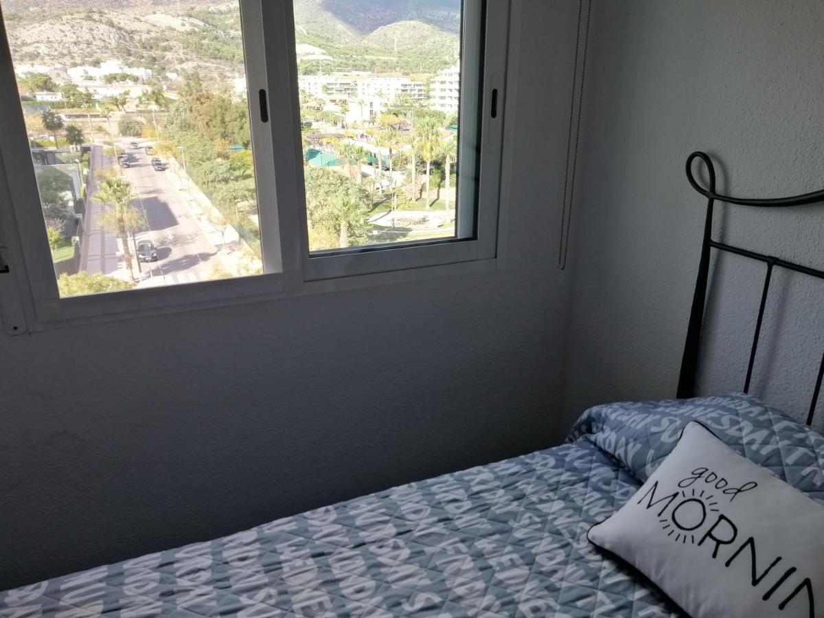 Apartment Cortemar 1 *